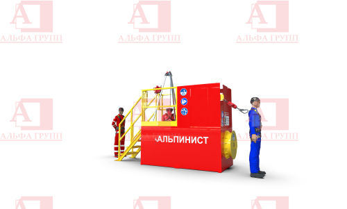 Альпинист ОЗП05 (Модуль замкнутого пространства)