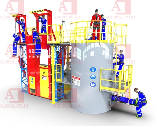 Альпинист-03-06-2