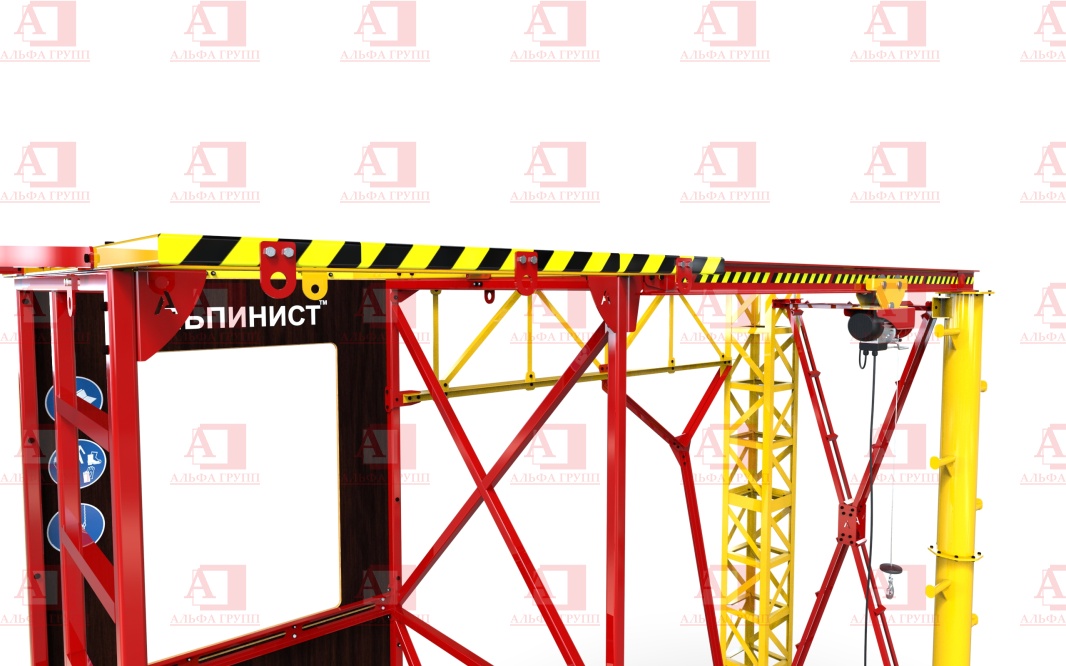 Альпинист-2-02 (2.9)